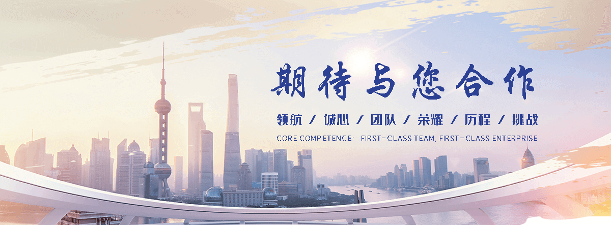 牡丹江钢制闸门生产厂家